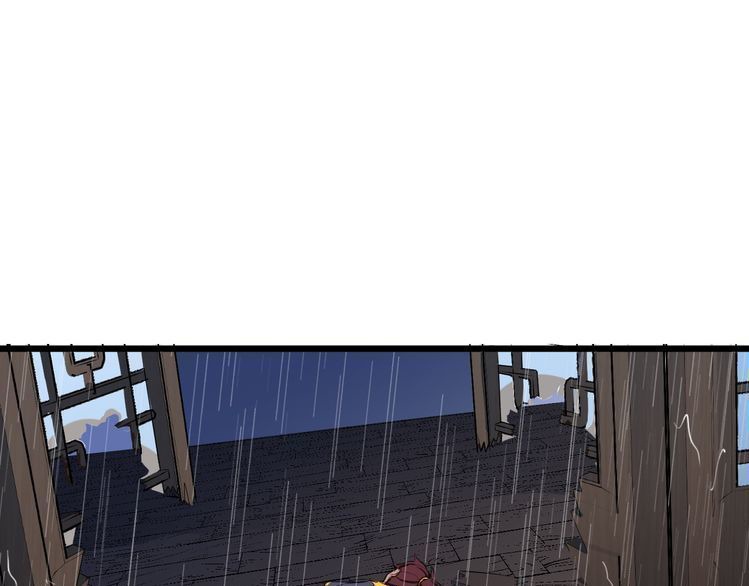 Dragon’s Blood Vessels Chapter 08 Gambar 60